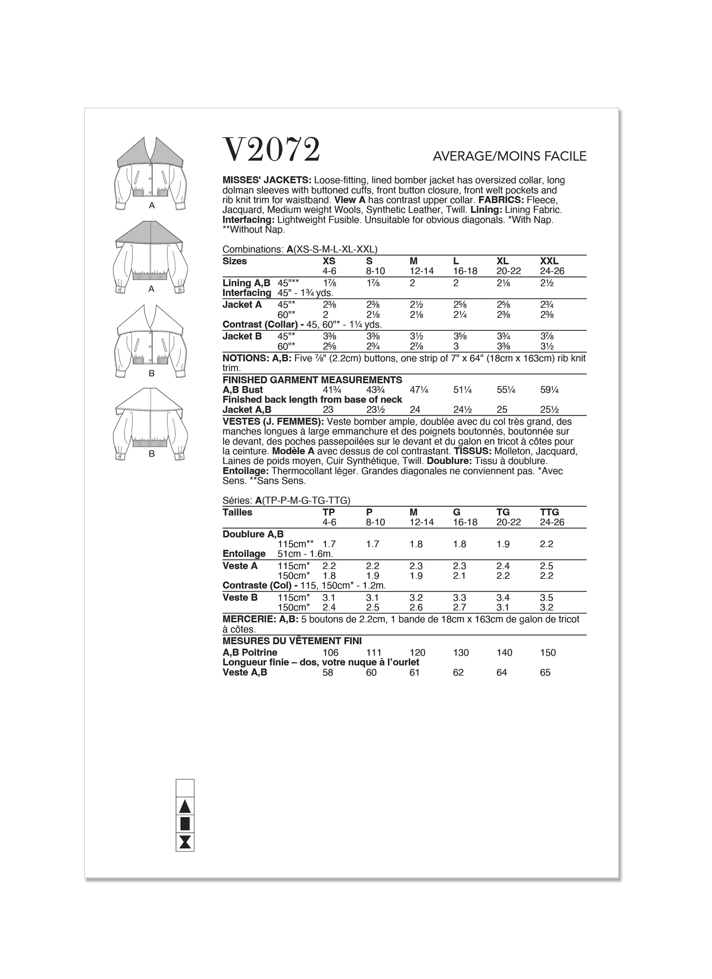 Vogue Sewing Pattern 2072 Misses' Bomber Jackets